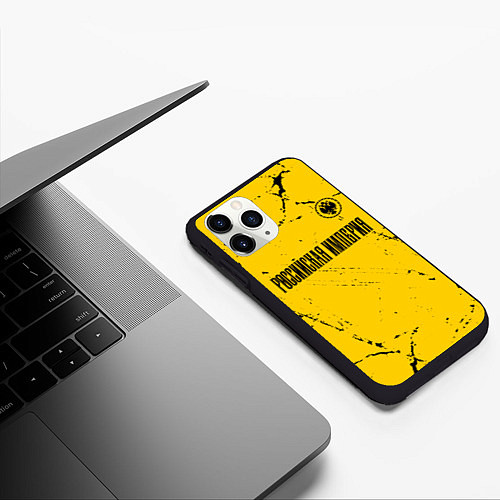 Чехол iPhone 11 Pro матовый RUSSIAN EMPIRE - ГЕРБ - Гранж / 3D-Черный – фото 3