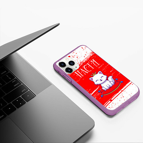 Чехол iPhone 11 Pro матовый Настя КОШКА Краски / 3D-Фиолетовый – фото 3