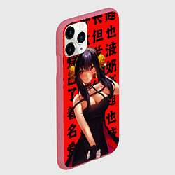 Чехол iPhone 11 Pro матовый Семья Шпиона ЙОР Yor spy x family, цвет: 3D-малиновый — фото 2