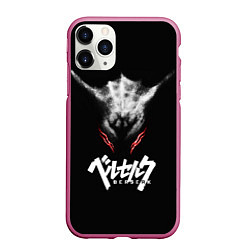 Чехол iPhone 11 Pro матовый BERSERK БЕРСЕРК, цвет: 3D-малиновый