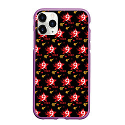 Чехол iPhone 11 Pro матовый 9 МАЯ ДЕНЬ ПОБЕДЫ, цвет: 3D-фиолетовый
