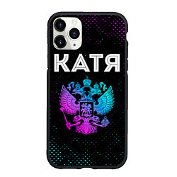 Чехол iPhone 11 Pro матовый Катя Россия, цвет: 3D-черный