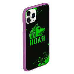 Чехол iPhone 11 Pro матовый S T A L K E R СВОБОДА, цвет: 3D-фиолетовый — фото 2