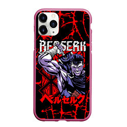 Чехол iPhone 11 Pro матовый БЕРСЕРК BERSERK GUTS, цвет: 3D-малиновый