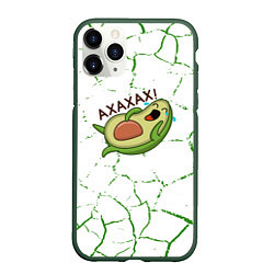 Чехол iPhone 11 Pro матовый Авокадо зелёные Трещины, цвет: 3D-темно-зеленый