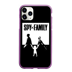 Чехол iPhone 11 Pro матовый Spy x Family: Семья шпиона черно-белая, цвет: 3D-фиолетовый