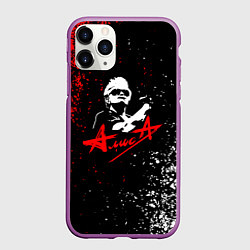 Чехол iPhone 11 Pro матовый Alisa алиса кинчев, цвет: 3D-фиолетовый