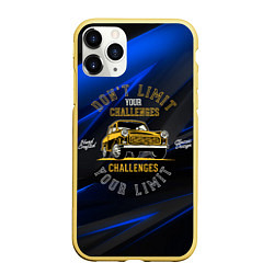 Чехол iPhone 11 Pro матовый Classic retro - авто, цвет: 3D-желтый