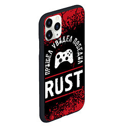 Чехол iPhone 11 Pro матовый Rust Пришел, Увидел, Победил, цвет: 3D-черный — фото 2