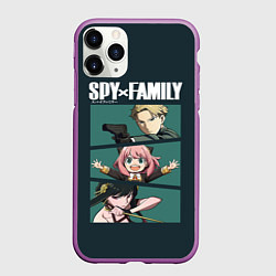 Чехол iPhone 11 Pro матовый SPY X FAMILY СЕМЬЯ ШПИОНА ЛОЙД, АНЯ, ЙОР, цвет: 3D-фиолетовый