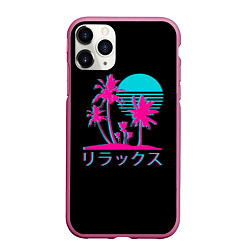 Чехол iPhone 11 Pro матовый Неоновые пальмы Иероглифы Neon Palm Tree, цвет: 3D-малиновый