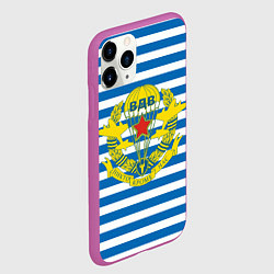 Чехол iPhone 11 Pro матовый ПОЛК ВДВ ТЕЛЬНЯШКА, цвет: 3D-фиолетовый — фото 2