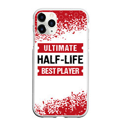 Чехол iPhone 11 Pro матовый Half-Life: красные таблички Best Player и Ultimate, цвет: 3D-белый
