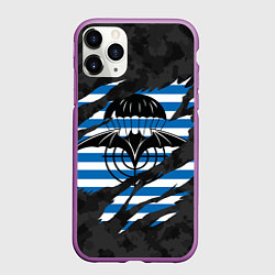 Чехол iPhone 11 Pro матовый СПЕЦНАЗ ГРУ ВДВ, цвет: 3D-фиолетовый