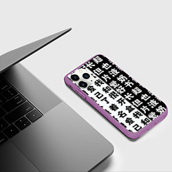 Чехол iPhone 11 Pro матовый Японские иероглифы Япония Tokyo, цвет: 3D-фиолетовый — фото 2