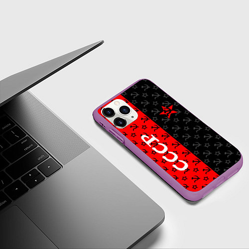 Чехол iPhone 11 Pro матовый СОВЕТСКИЙ СОЮЗ : СЕРП И МОЛОТ : ЗВЕЗДА / 3D-Фиолетовый – фото 3