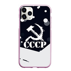 Чехол iPhone 11 Pro матовый Ussr - ссср - серп и молот, цвет: 3D-розовый