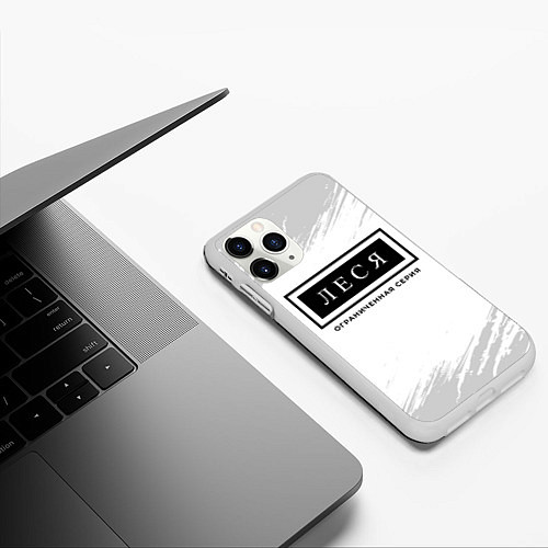 Чехол iPhone 11 Pro матовый Леся Ограниченная Серия / 3D-Белый – фото 3