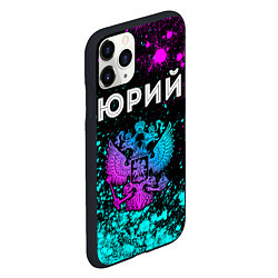 Чехол iPhone 11 Pro матовый Юрий Россия, цвет: 3D-черный — фото 2