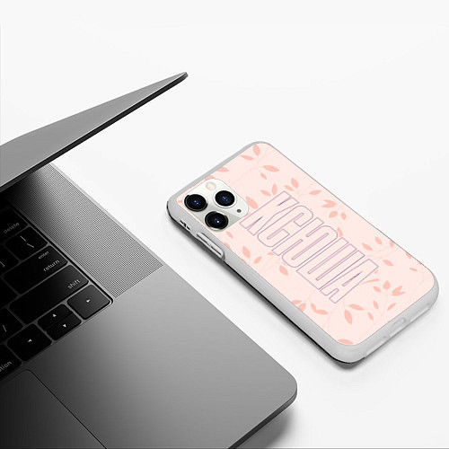 Чехол iPhone 11 Pro матовый Имя Ксюша по-вертикали с розовым фоном / 3D-Белый – фото 3