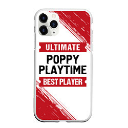 Чехол iPhone 11 Pro матовый Poppy Playtime: красные таблички Best Player и Ult, цвет: 3D-белый