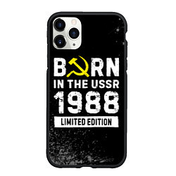 Чехол iPhone 11 Pro матовый Born In The USSR 1988 year Limited Edition, цвет: 3D-черный