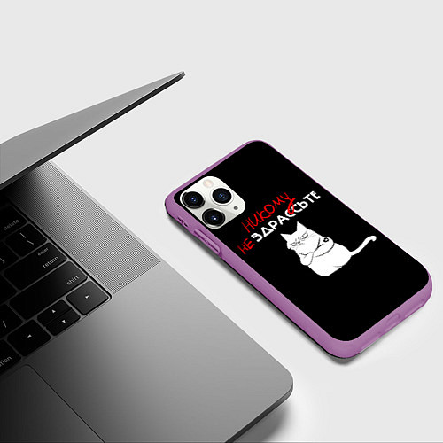 Чехол iPhone 11 Pro матовый Неприветливый кот / 3D-Фиолетовый – фото 3