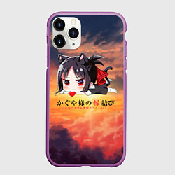 Чехол iPhone 11 Pro матовый Синомия - Love is war Госпожа Кагуя