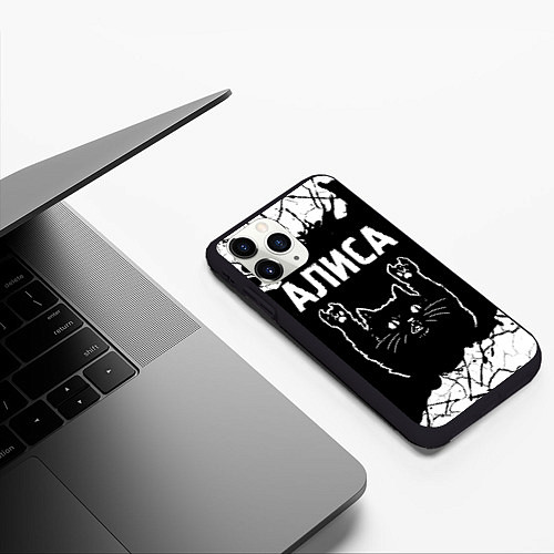 Чехол iPhone 11 Pro матовый Группа Алиса и Рок Кот / 3D-Черный – фото 3