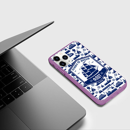 Чехол iPhone 11 Pro матовый Морской и речной флот / 3D-Фиолетовый – фото 3
