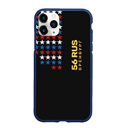 Чехол iPhone 11 Pro матовый Оренбург 56 RUS, цвет: 3D-тёмно-синий