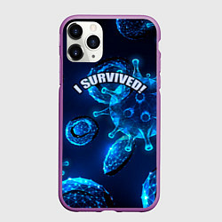 Чехол iPhone 11 Pro матовый Я выжил!, цвет: 3D-фиолетовый