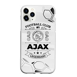 Чехол iPhone 11 Pro матовый Ajax Football Club Number 1 Legendary, цвет: 3D-белый