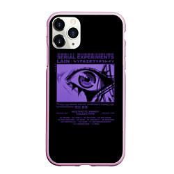 Чехол iPhone 11 Pro матовый Empty look, цвет: 3D-розовый