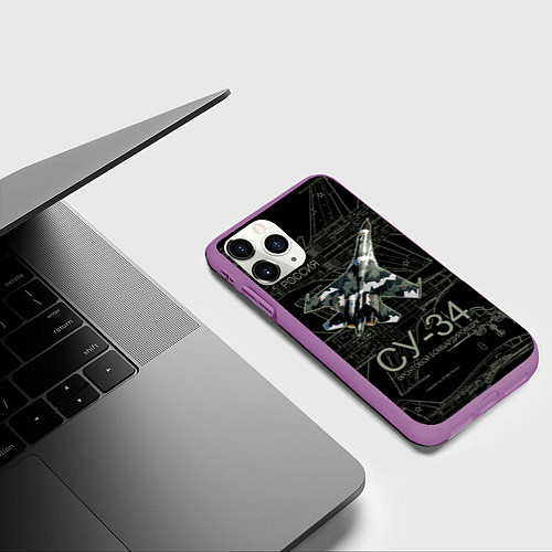Чехол iPhone 11 Pro матовый Фронтовой истребитель-бомбардировщик Су-34 камуфля / 3D-Фиолетовый – фото 3