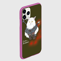 Чехол iPhone 11 Pro матовый Котьмак ГУЛИ коричнево-зелёный, цвет: 3D-фиолетовый — фото 2