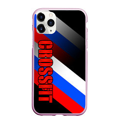 Чехол iPhone 11 Pro матовый КРОССФИТ - РОССИЙСКИЙ