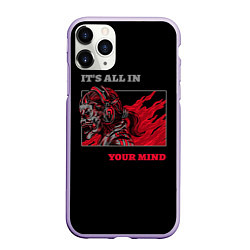 Чехол iPhone 11 Pro матовый Its all in your mind, цвет: 3D-светло-сиреневый