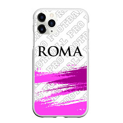 Чехол iPhone 11 Pro матовый Roma pro football: символ сверху, цвет: 3D-белый