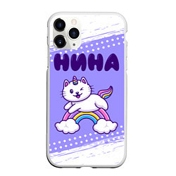 Чехол iPhone 11 Pro матовый Нина кошка единорожка, цвет: 3D-белый