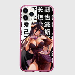 Чехол iPhone 11 Pro матовый Альбедо - Повелитель тьмы аниме, цвет: 3D-малиновый