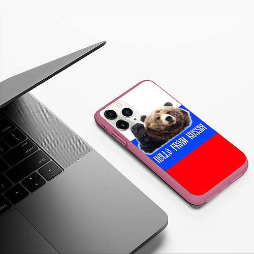 Чехол iPhone 11 Pro матовый Привет из России - медведь и триколор / 3D-Малиновый – фото 3
