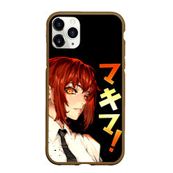 Чехол iPhone 11 Pro матовый Демон контроля - Человек-бензопила, цвет: 3D-коричневый