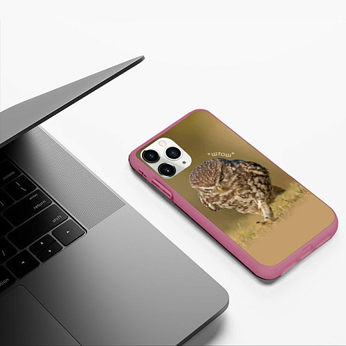 Чехол iPhone 11 Pro матовый Штош - мем - совёнок / 3D-Малиновый – фото 3