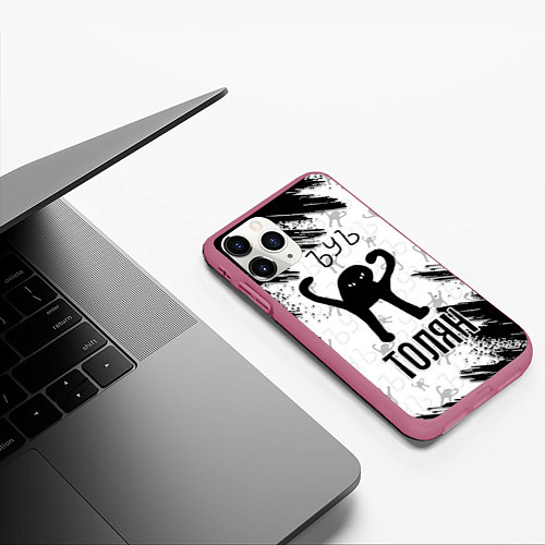 Чехол iPhone 11 Pro матовый Кот ъуъ Толян / 3D-Малиновый – фото 3