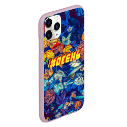 Чехол iPhone 11 Pro матовый Хэштег осень, цвет: 3D-розовый — фото 2