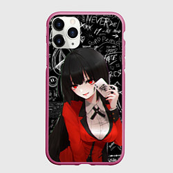 Чехол iPhone 11 Pro матовый Безумный азарт Юмеко Джабами, цвет: 3D-малиновый