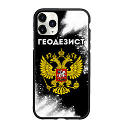 Чехол iPhone 11 Pro матовый Геодезист из России и герб РФ, цвет: 3D-черный