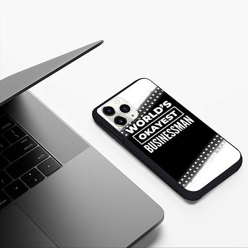 Чехол iPhone 11 Pro матовый Worlds okayest businessman - dark / 3D-Черный – фото 3