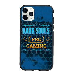 Чехол iPhone 11 Pro матовый Игра Dark Souls: pro gaming, цвет: 3D-черный